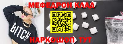 не бодяженный Новозыбков