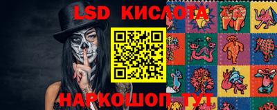 не бодяженный Новозыбков