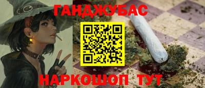 не бодяженный Новозыбков