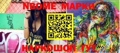 не бодяженный Новозыбков