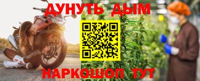 не бодяженный Новозыбков