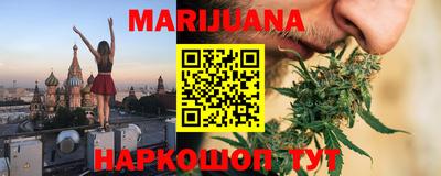 стаф Новокубанск