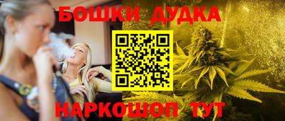 не бодяженный Новозыбков