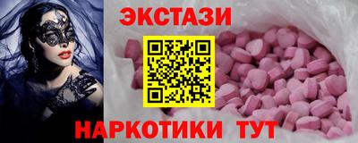 не бодяженный Новозыбков