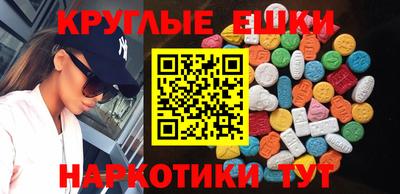 стаф Новокубанск