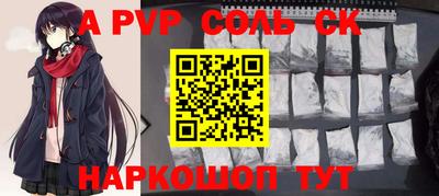 не бодяженный Новозыбков