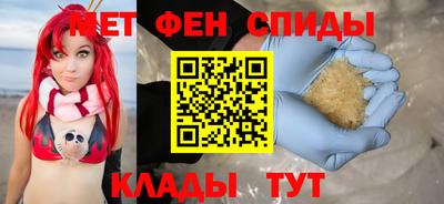 не бодяженный Новозыбков