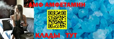 мдма Нарткала