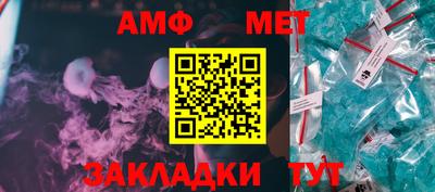 не бодяженный Новозыбков