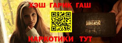 не бодяженный Новозыбков