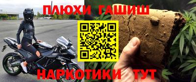 не бодяженный Новозыбков