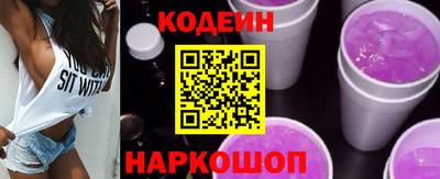 не бодяженный Новозыбков