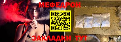 МДПВ Нальчик