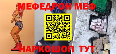 не бодяженный Новозыбков